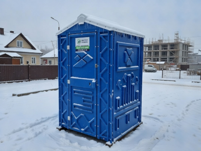 Разморозка туалетных кабинок