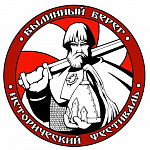 Исторический фестиваль "Былинный берег"