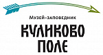 Государственный военно-исторический и природный музей-заповедник "Куликово поле"