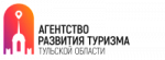 Агентство развития туризма Тульской области
