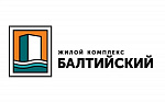 ЖК Балтийский