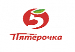 Пятерочка