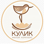Жилой Комплекс «КУЛИК»