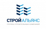 ГК «Стройальянс»