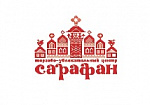 ТЦ Сарафан