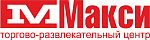ТРЦ «Макси»